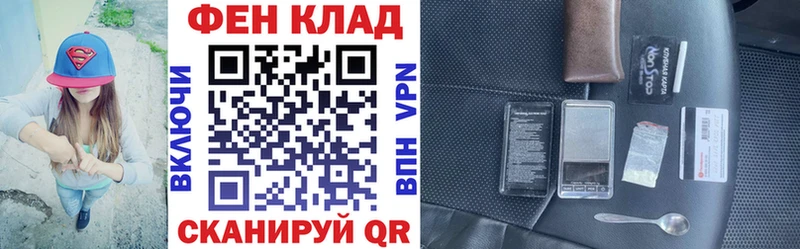 Амфетамин Premium  Белоозёрский 