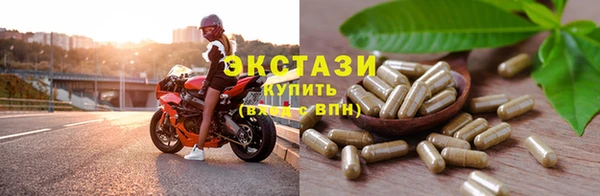 мдма Остров