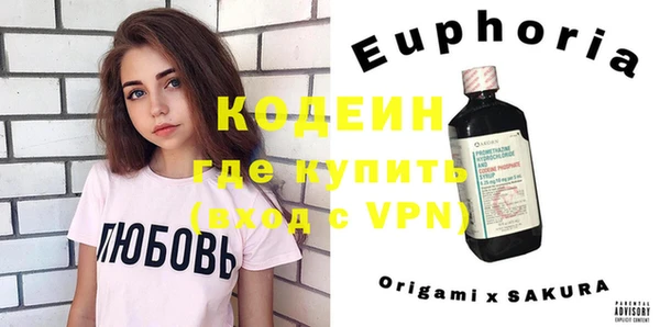 винт Алексеевка