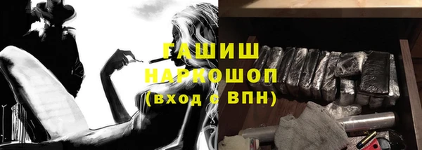 а пвп мука Алексин