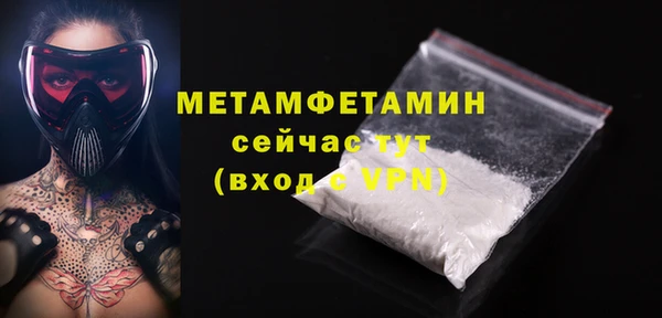 а пвп мука Алексин
