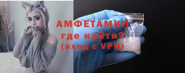 тгк Осташков