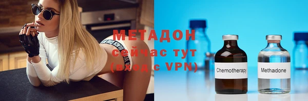 а пвп мука Алексин