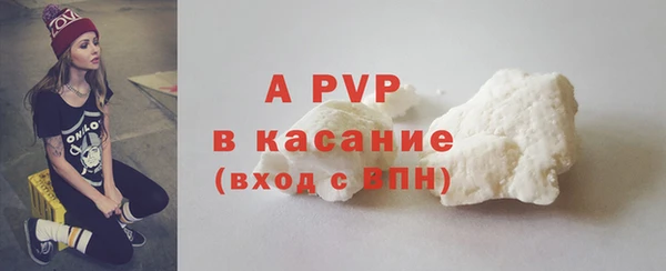 винт Алексеевка