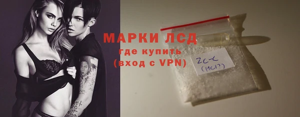 винт Алексеевка