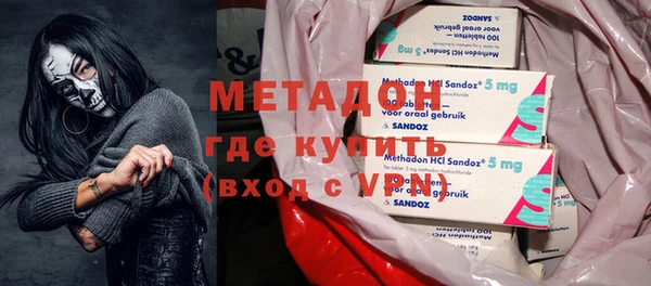 винт Алексеевка