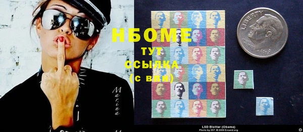 винт Алексеевка