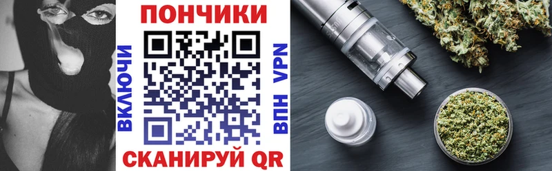 Шишки марихуана ГИДРОПОН Белоозёрский